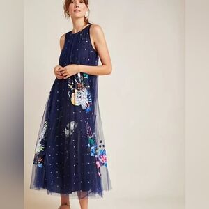 Rochelle Tulle Maxi Dress by Geisha Designs